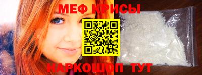 а пвп мука Пенза