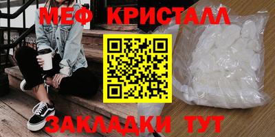 PSILOCYBIN Пушкино