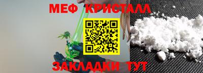 спиды Первоуральск