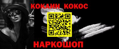 а пвп мука Пенза
