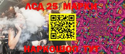 спиды Первоуральск