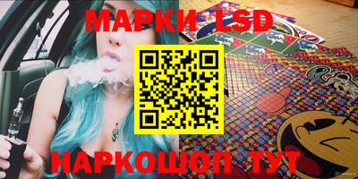 шишки Пыть-Ях
