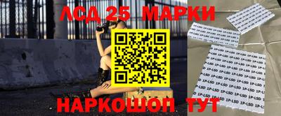 а пвп мука Партизанск