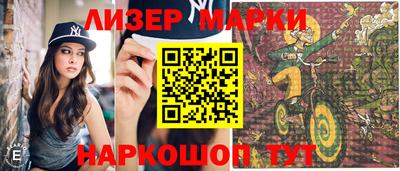 спиды Первоуральск