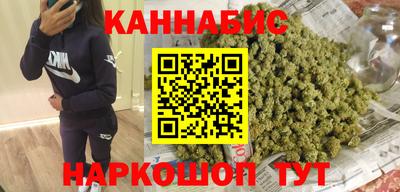 а пвп мука Партизанск