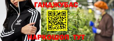 а пвп мука Пенза