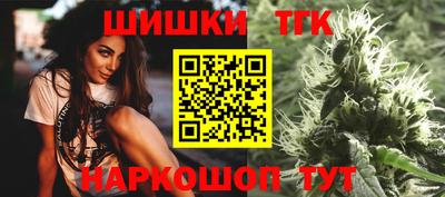 спиды Первоуральск