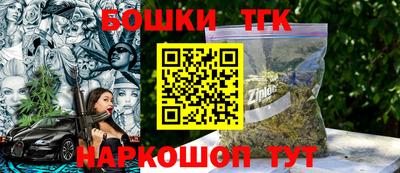 кокаин колумбия Пугачёв