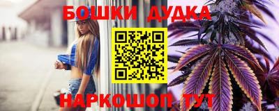 спиды Первоуральск
