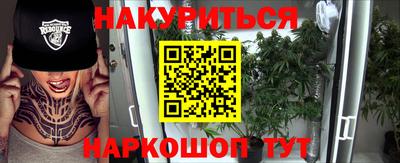 а пвп мука Пенза