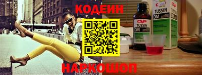 а пвп мука Пенза