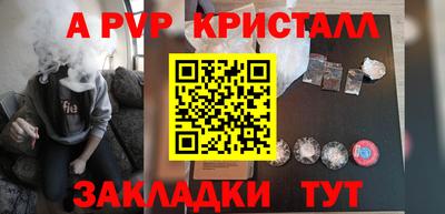 PSILOCYBIN Пушкино