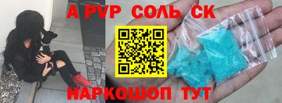 кокаин колумбия Пугачёв