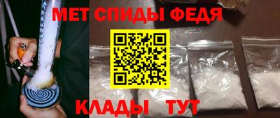 а пвп мука Партизанск