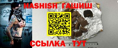 спиды Первоуральск