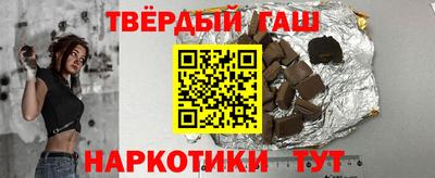 а пвп мука Пенза