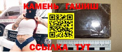 а пвп мука Партизанск