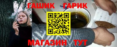 спиды Первоуральск