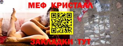 а пвп мука Пенза