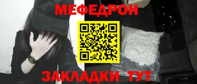 кокаин колумбия Пугачёв