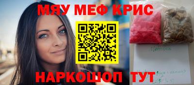 PSILOCYBIN Пушкино