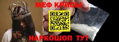 PSILOCYBIN Пушкино