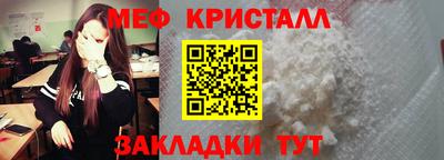 кокаин колумбия Пугачёв